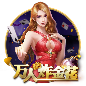 [流言板]华为再向北汽新能源转让多枚享界商标