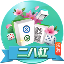 [流言板]理想汽车德国研发中心正式成立，开启全球化研发战略布局