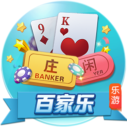 [流言板]黄仁勋现身英伟达北京年会并派发红包