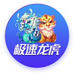 [流言板]百度与宁德时代签署战略合作协议，围绕无人驾驶与数智化等领域展开合作