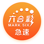 [流言板]2024联想天禧生态大会：“一体多端”战略再升级，率先进入AI新周期