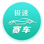 [流言板]小米 SU7 Pro 交付时间长达 11 个月？小米王化辟谣