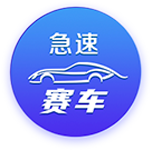 >米兰官方手机app网站-极氪为小米 SU7 Ultra 发布送上“贺电”，此前曾放话“友商们五年之内也造不出来”