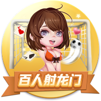[流言板]青岛VS广厦G1大名单：孙铭徽复出有时间限制 胡金秋vs杨瀚森