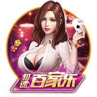 [流言板]华为再向北汽新能源转让多枚享界商标