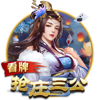 [流言板]百度与宁德时代签署战略合作协议，围绕无人驾驶与数智化等领域展开合作