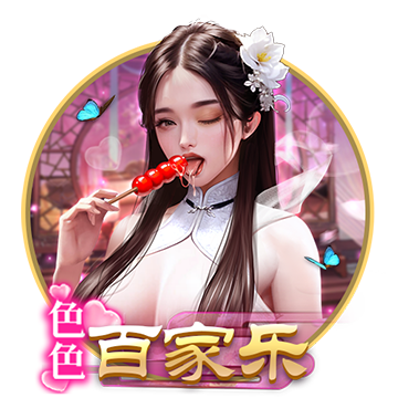 [流言板]10万块英伟达GPU加持，马斯克发布史上最强AI大模型Grok 3，能否单挑Deepseek？Scaling Laws仍然生效？