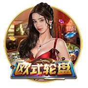 [流言板]比亚迪30亿教育慈善基金启动，王传福：推动中国科教进步