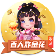 [流言板]比亚迪30亿教育慈善基金启动，王传福：推动中国科教进步