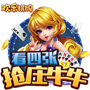 >米兰官方手机app网站-尊界S800搭载六大智能化技术，观众高喊“遥遥领先”，余承东：绝对对得起这四个字