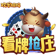 [流言板]小米 SU7 Pro 交付时间长达 11 个月？小米王化辟谣