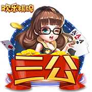 [流言板]李想：欢迎拿理想汽车在全国任何地方和特斯拉FSD一起对比，我有信心！