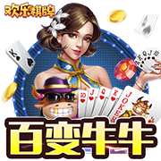 [流言板]特斯拉FSD在国内竞争力如何？经济学者盘和林：智驾短期免费是趋势，长期会有不同商业模式