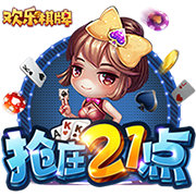 [流言板]煤化工龙头宝丰能源2024扣非净利67.8亿，增长13.97%