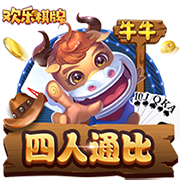 米兰官方手机app网站 v0.4.30.129 安卓版 2