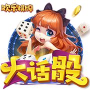 [流言板]推特同意支付1000万美元 以了结特朗普提起的诉讼