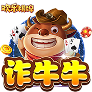 [流言板]小米汽车与蔚来携手 开启补能网络合作