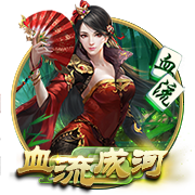 >米兰官方手机app网站-创新动态血压监测，赋能主动健康管理：华为擎云 H9D20亮相行业峰会